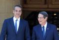 Yunanistan Başbakanı Miçotakis cuma günü Güney Kıbrıs’a gidecek