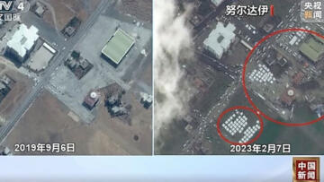 Çin, arama kurtarma görüntüleri için uydu gönderdi! Depreminin yarattığı yıkımı gözler önüne serdi!