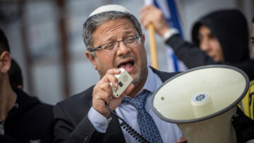 ABD’den İsrailli Bakan Ben-Gvir’in Mescid-i Aksa baskınına tepki