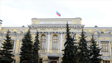 Dijital rublenin deneme sürecine 17 banka daha katılacak