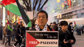 Japonya, Gazze’ye ek 32 milyon dolarlık insani yardım gönderecek