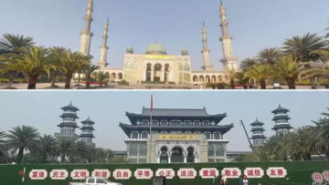 Çin’de camiler çinlileştirildi İslami özellikli son büyük cami kubbe ve minarelerini kaybetti