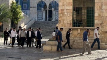 183 fanatik Yahudi Mescid-i Aksa’ya bastı trompet çaldı