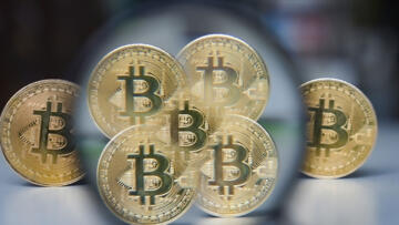 Bitcoin’de yeni rekor! İlk kez bu rakamı gördü