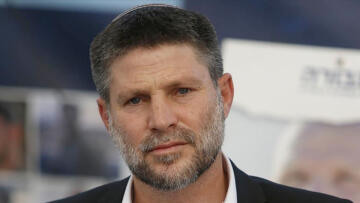 İsrail’in aşırı sağcı Maliye Bakanı Bezalel Smotrich’in çılgın 2025 planı