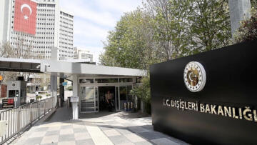 Türkiye’den İsrail’in Batı Şeria’yı ilhak planıyla ilgili açıklama: En güçlü biçimde…