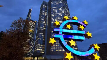 Avrupa Merkez Bankası’ndan altıncı faiz indirimi