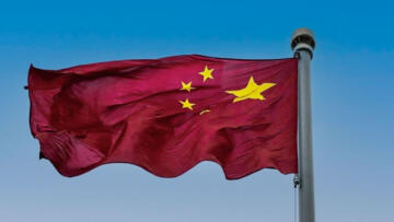 Çin’den ABD’nin yeni gümrük vergilerine tepki: Tek taraflı zorbalık