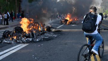 ABD’li senatör Schumer’den Trump’a tepki: Tehlikeli provokasyon