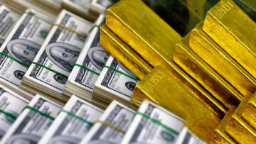 Merkez Bankası rezervler rekor kırdı! Ne kadar oldu?