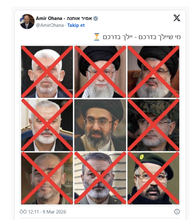 İsrail'den suikast tehdidi! Öldürecekleri yeni ismi açıkladılar - Resim: 0