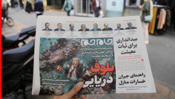 İranlı yetkiliden ABD ile ateşkesin uzamasıyla ilgili açıklama