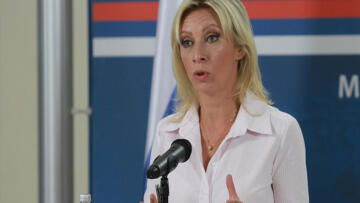 Rusya: ABD’nin Hürmüz Boğazı’ndaki abluka girişimi yasa dışı