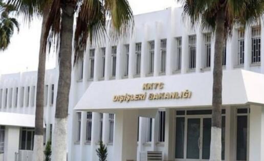 Dışişleri Bakanlığı’ndan Güney Kıbrıs’a sert tepki: 19 Mayıs 1919 bir soykırım değil, şanlı direnişin ilk adımıdır